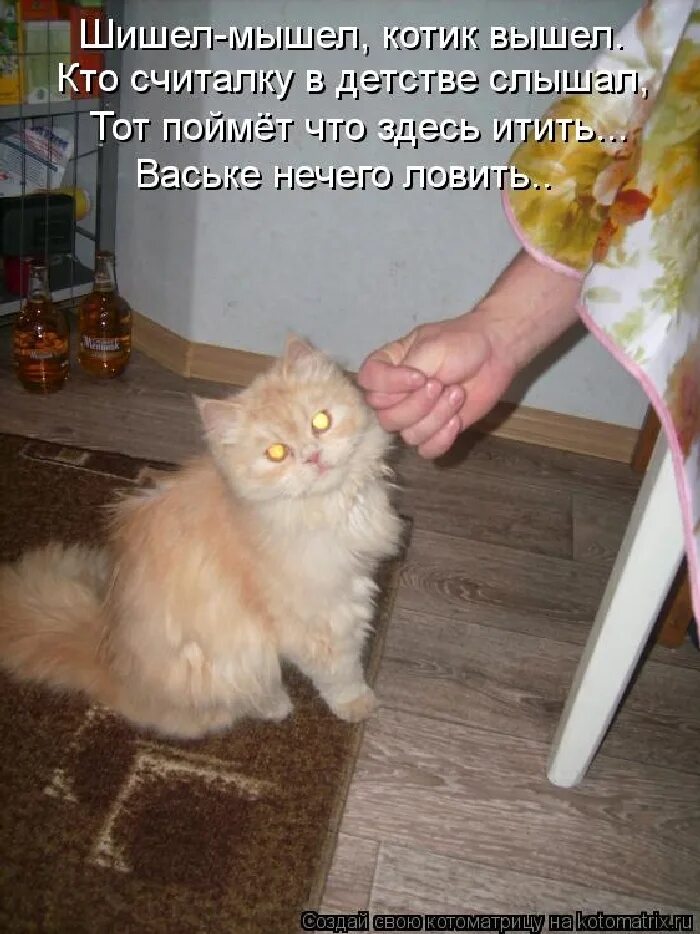 Завелась с пятого раза