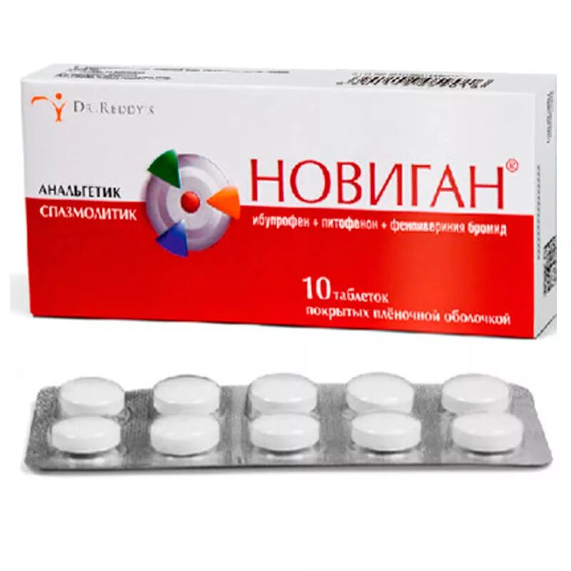 Новиган от чего помогает. Новиган таб.п/о плен. №10. Новиган таб. П.П.О. №10. Новиган таблетки. Таблетки от головы Новиган.