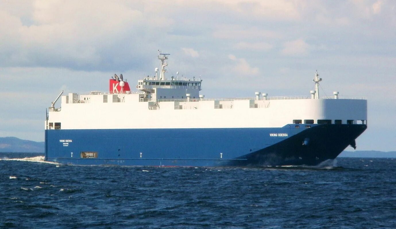 Ro ro shipping