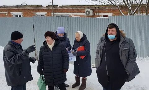 Жители ук