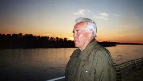 Остафьев