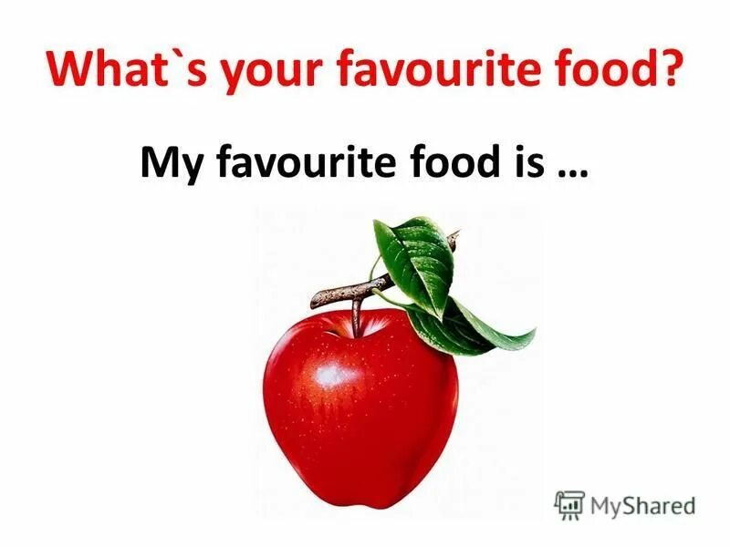 рисунок my favourite food. What is your favourite food игры. What is your favourite food картинка. What s is your favourite food. What is your favourite food картинка.