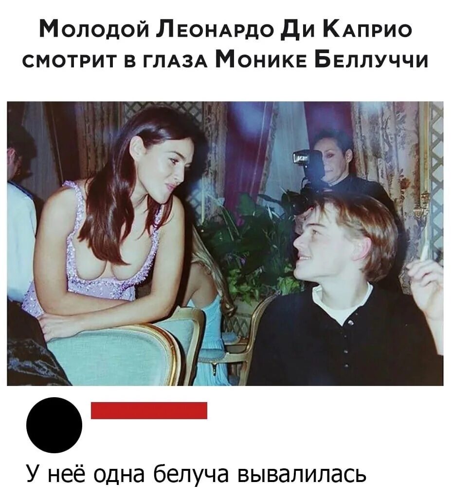 Это можно увидеть один раз