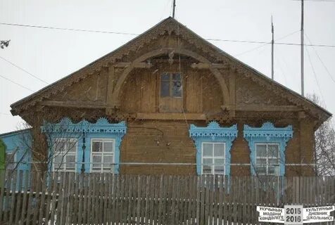 Средне 9