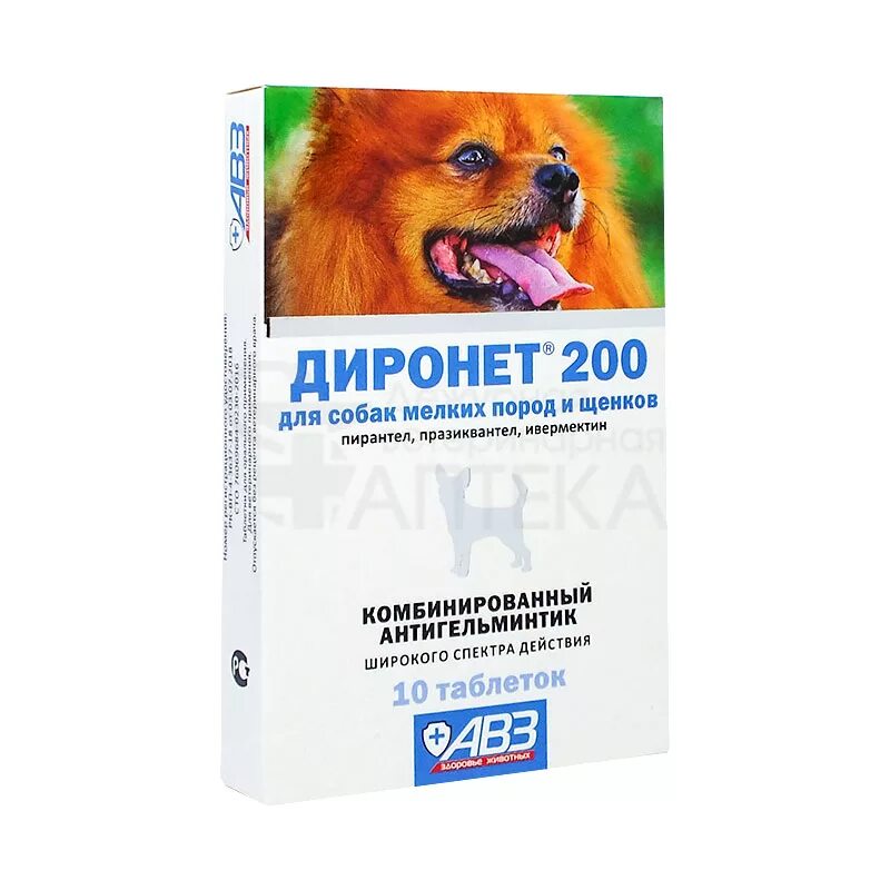 Диронет 200 таблетки для собак средних. Диронет 1000 таблетки для собак крупных пород. Диронет 1000 таблетки для собак крупных пород, 6 шт. (Вет). Агроветзащита диронет таблетки для собак. Таблетки от гельминтов для собак крупных