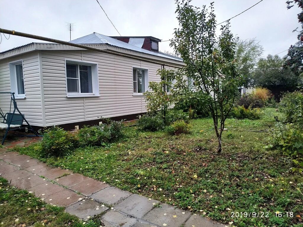 Село вад нижегородская область. Зона на ваду нижегородская область. Авито вад нижегородская область квартиры. Авито вад недвижимость. Квартиры с вад советская.