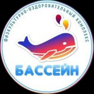 Кит слоган