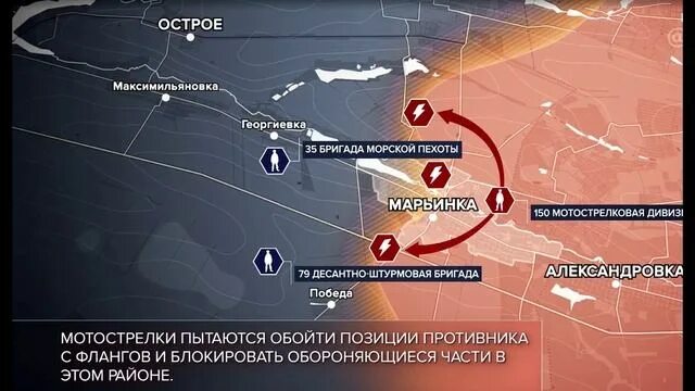 Зона сво апрель 2023 карта. Карта зоны сво 28 апреля 2023 года. Карта сво на сегодня. Карта НАТО 2023.