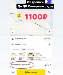 Погода в темрюке на 14