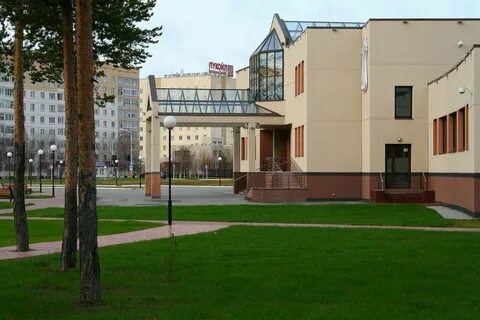 Индекс когалым