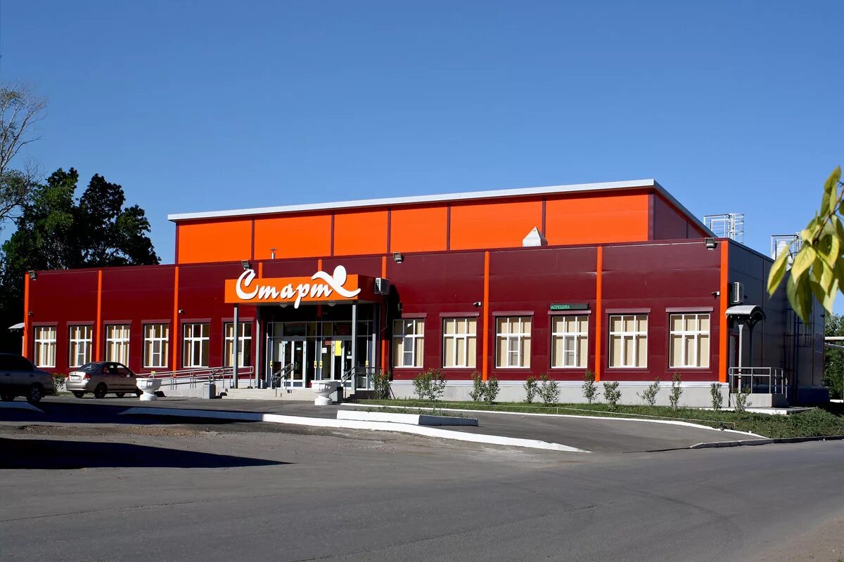 стройкерамика самара. стройкерамика самара. посёлок стройкерамика самара. улица тополей 1а. поселок стройкерамика.