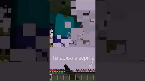 Фиксай моды сборки