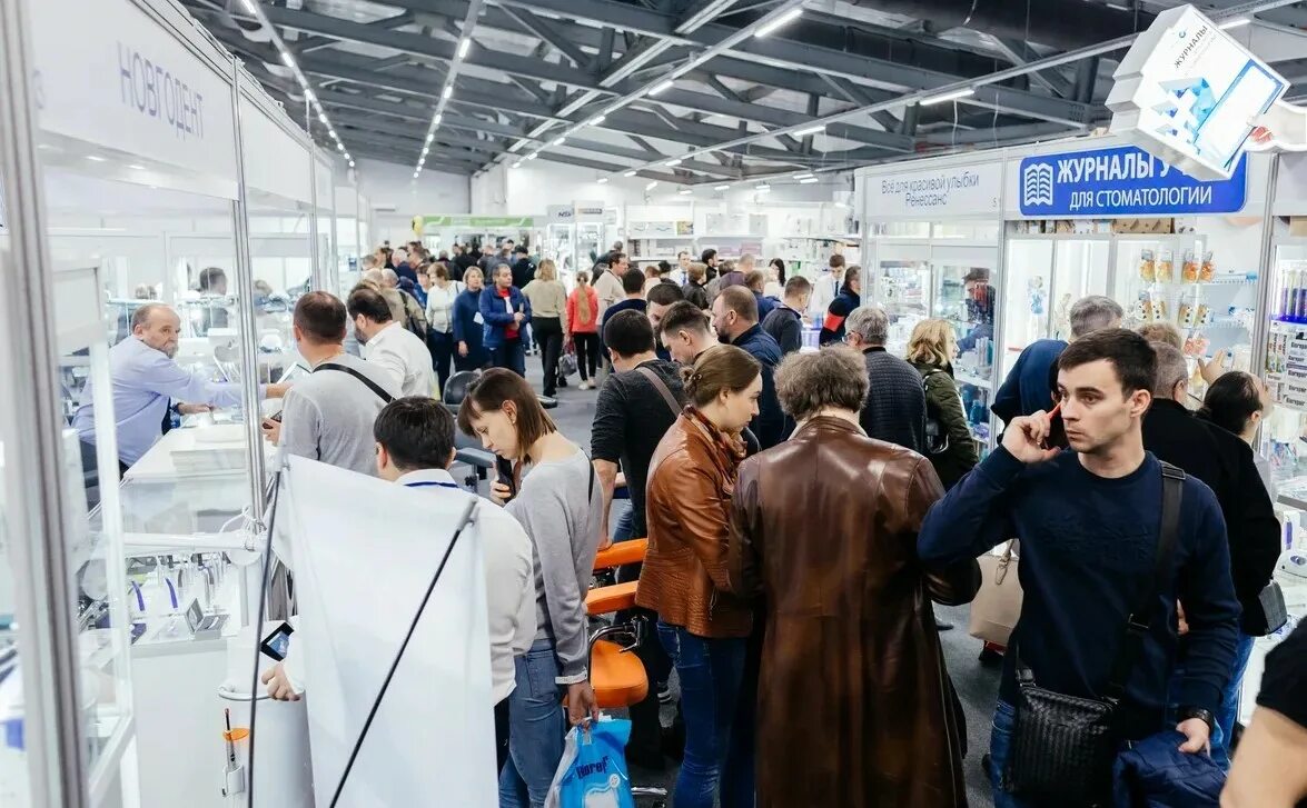 дон экспоцентр ростов на дону. донэкспоцентр ростов-на-дону выставки. дон экспоцентр ростов на дону выставки. квц «донэкспоцентр». дон экспо.