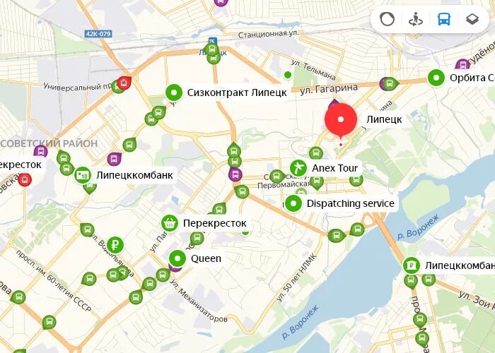Движение автобусов в кургане в реальном. Движение автобусов в кургане в реальном