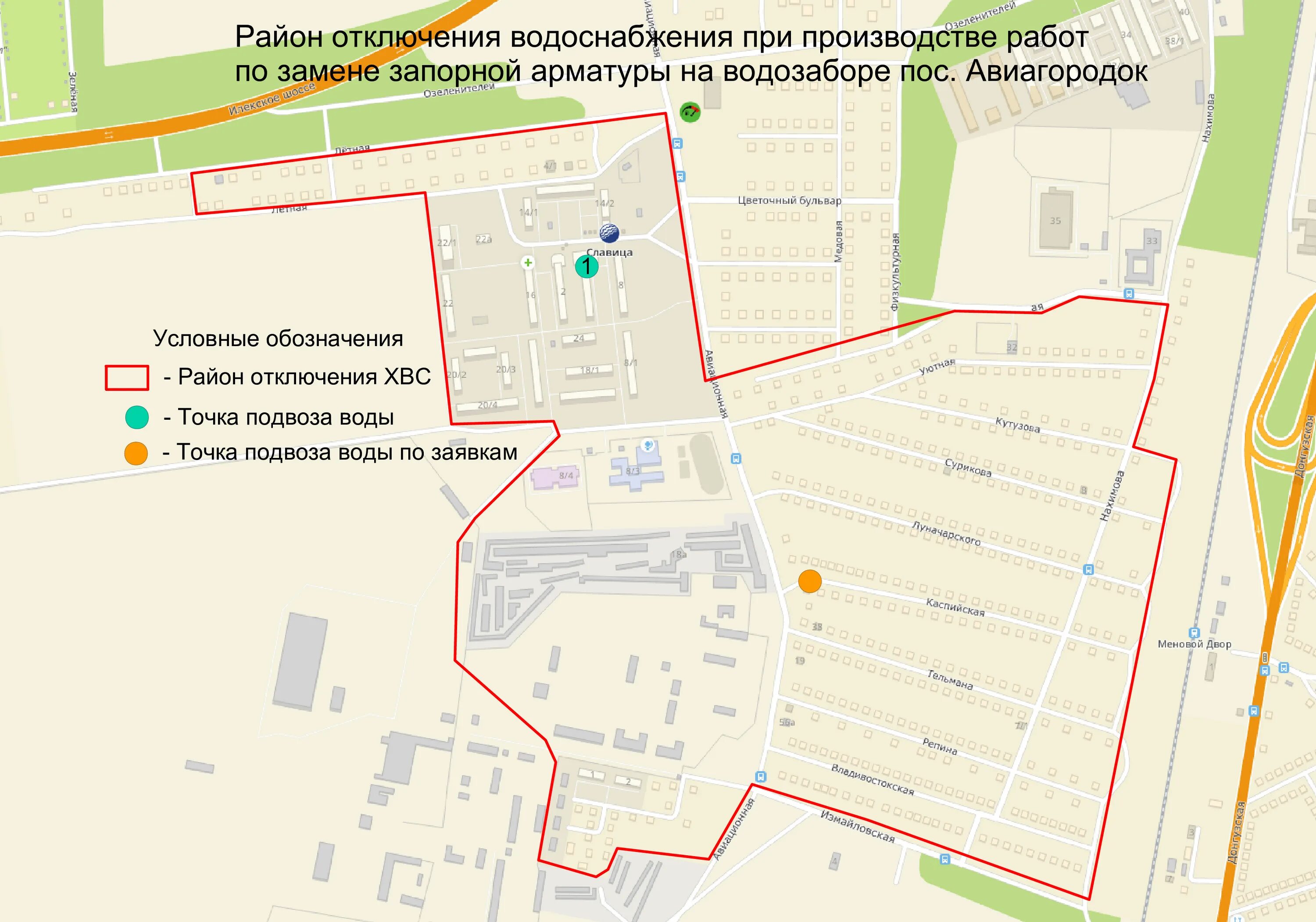 Ул тихая г оренбург. Г оренбург ул тихая. Г оренбург ул тихая. Г оренбург ул тихая. Улица тихая оренбург.