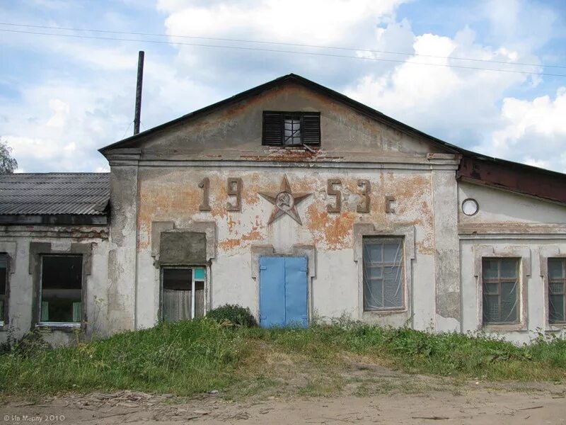 Погода в андреаполе на 10. Андреаполь Тверская область. Хотилицы Андреапольского. Андреаполь военный городок. Андреаполь 1916.