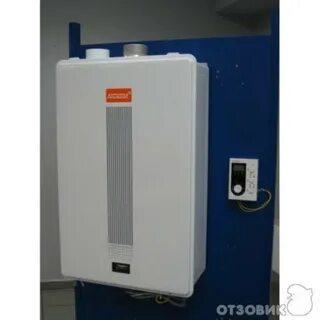 Двухконтурные настенные котлы ардерия