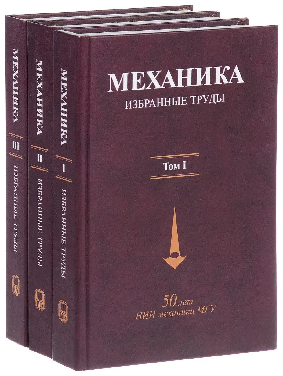 Название книг. Книги классика. Современные книги. Художественная литература для детей. Классическая литератру.
