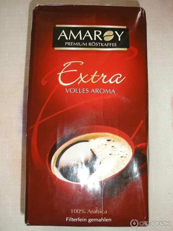 Le select espresso crema. Кофе ле селект. Кофе nero italia. Ароме ектра 16. Экстра арома.