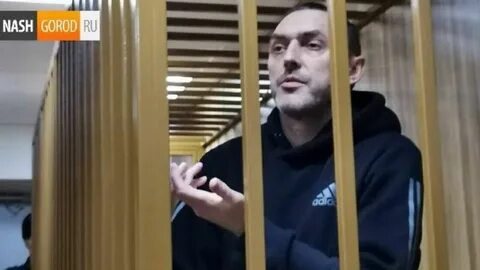 Бережной новости