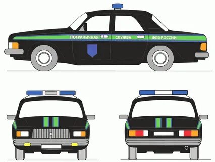 Специальные цветографические схемы