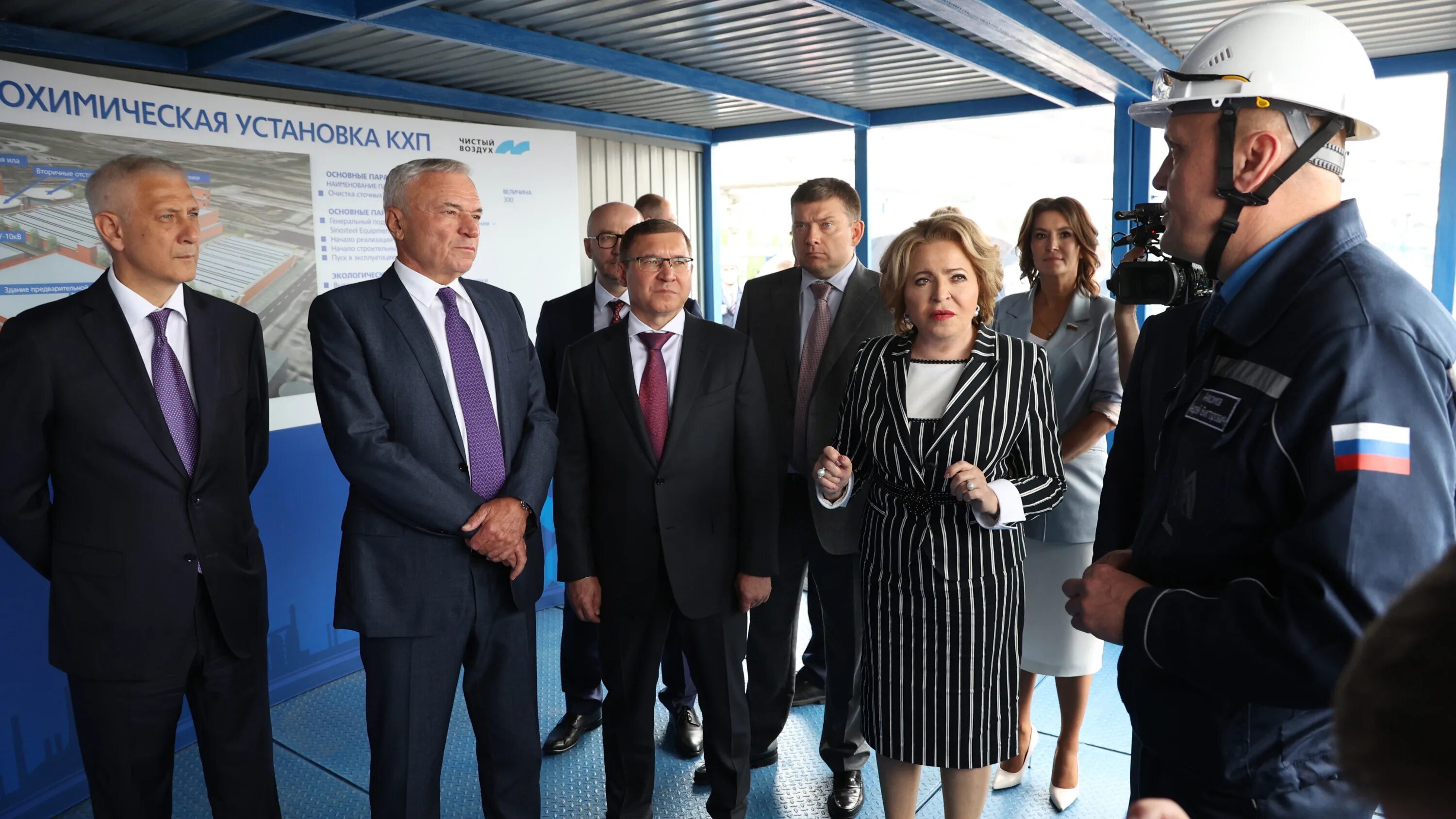 Новости ммк сегодня последние. Новости ммк сегодня последние. Новости ммк сегодня последние. Магнитогорский металлургический комбинат. Международный морской комитет.