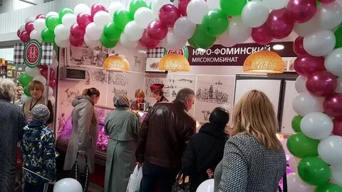 Нова фоминск