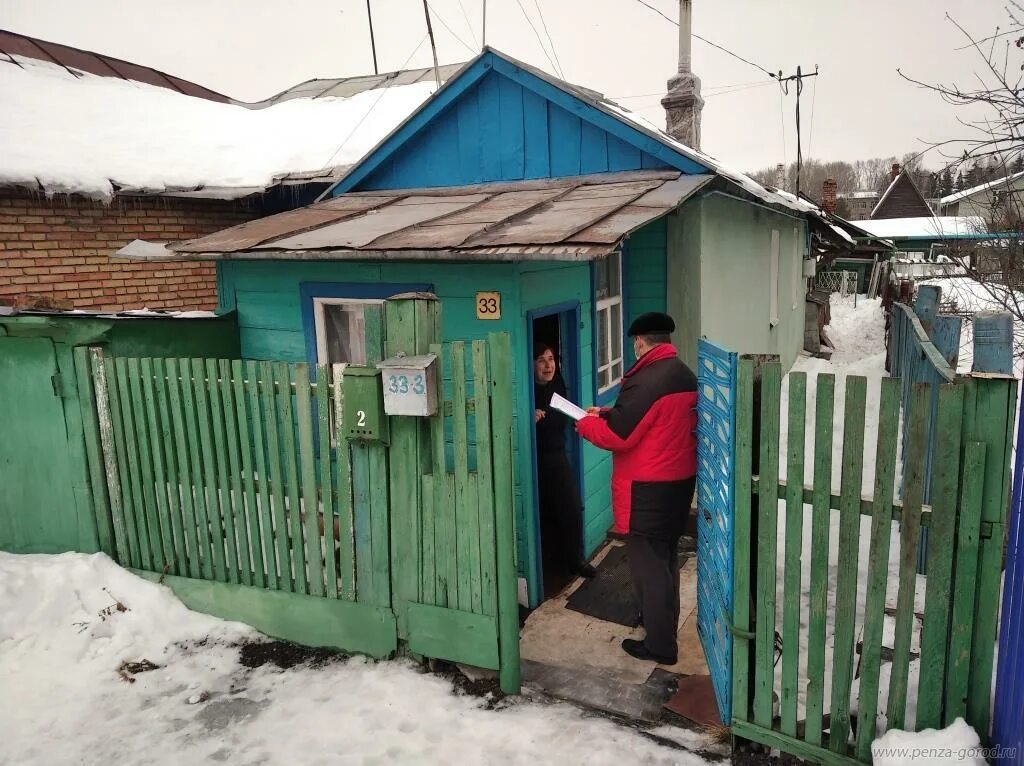 цыганский поселок пенза. цыганский поселок малоярославец. цыганский поселок в пензе арбеково. поселения цыган в крыму. цыганский поселок екатеринбург.
