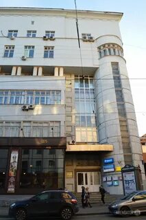 Ифнс 18 москва