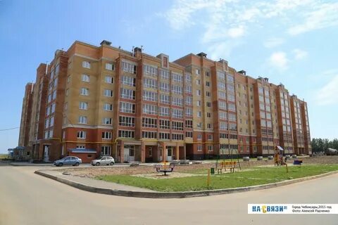 Ул новгородская чебоксары