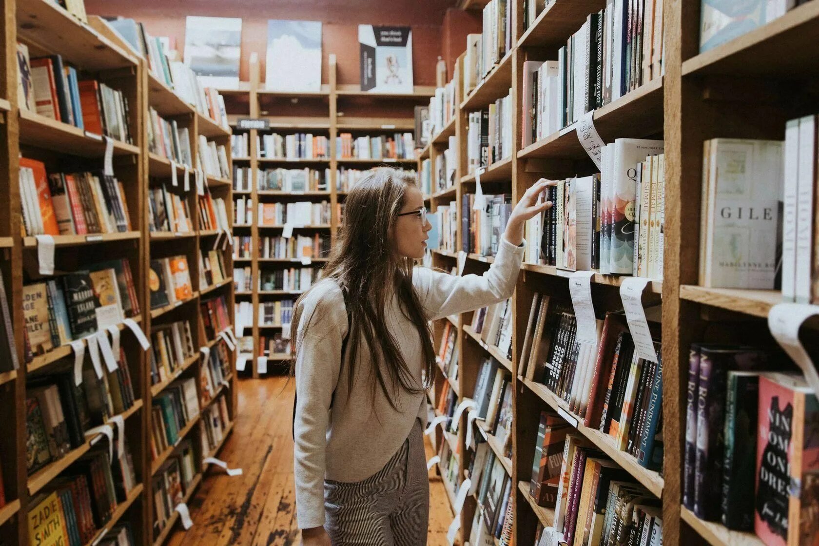 Интересную книгу можно найти