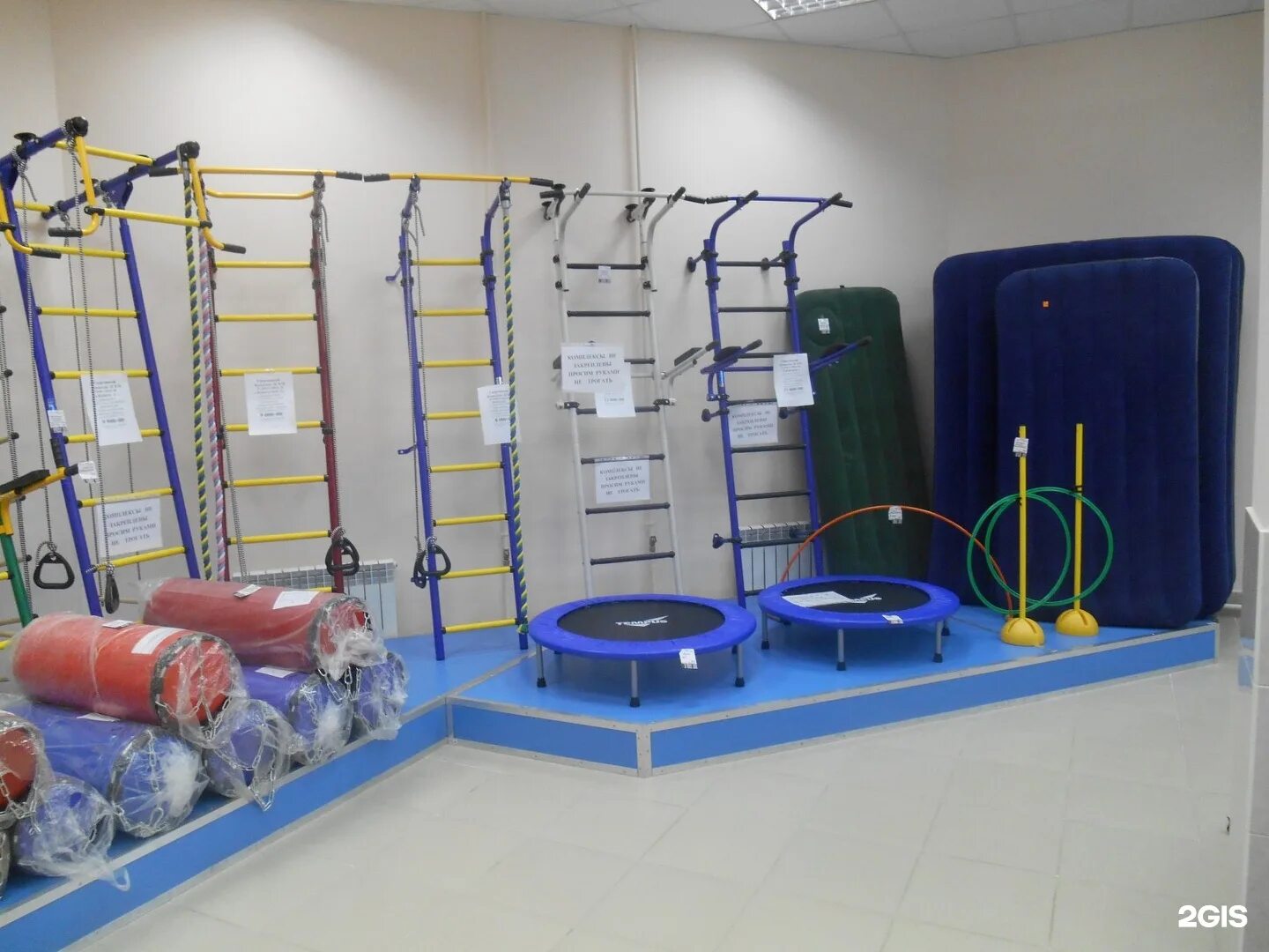 Олимп йошкар. Кафе олимп чебоксары. Магазин олимп йошкар-ола. Олимп йошкар. Олимп йошкар.