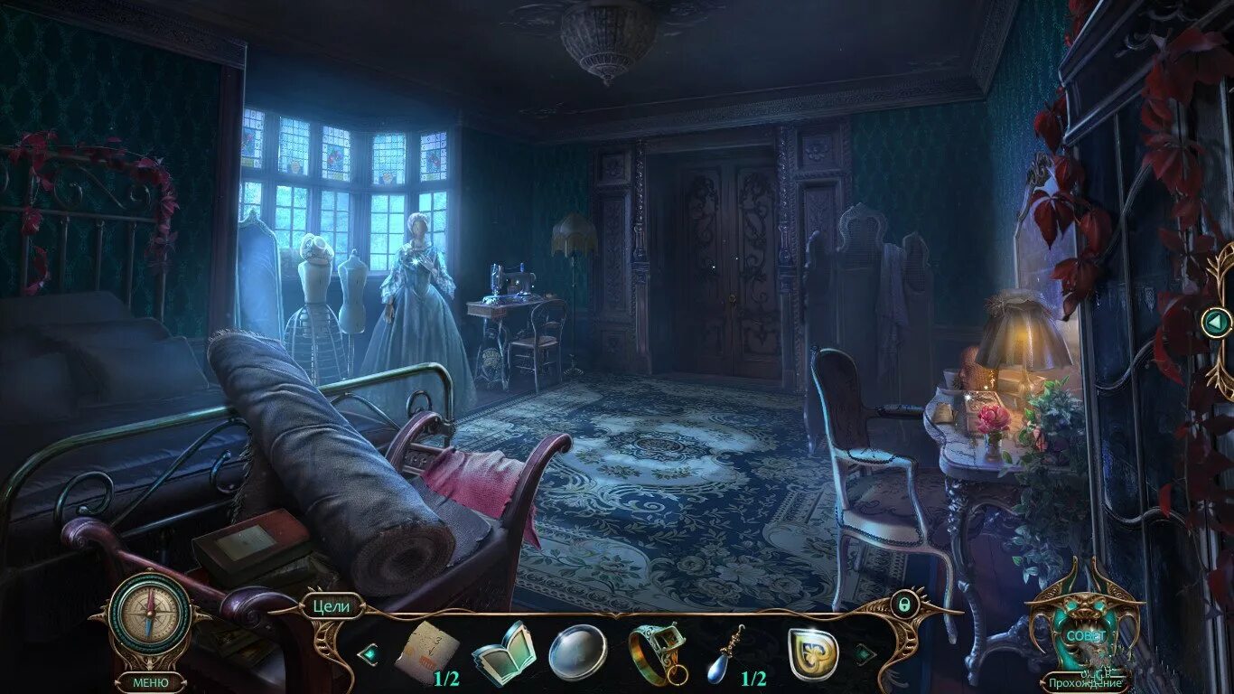 Игра на память 2024. The Haunted Hotel игра. Проклятый отель 19. Haunted Hotel: Lost Dreams Collector's Edition.