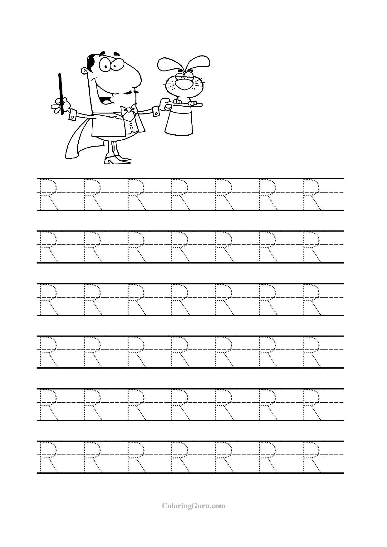 Tracing r