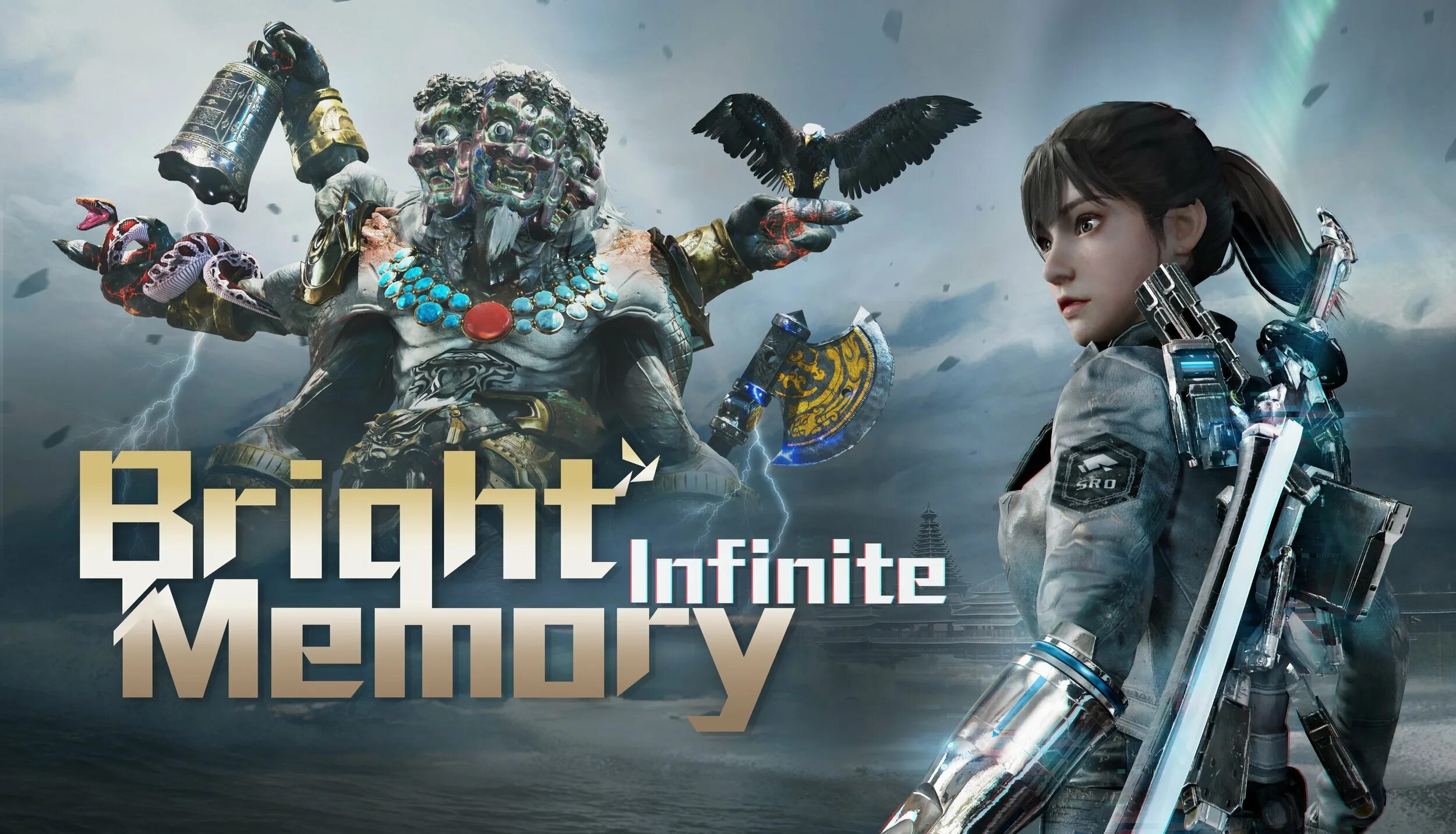 Брайт мемори. Bright Memory: Infinite - Ultimate Edition. Dx11 Bright Memory Infinite. Bright Memory игра. Bright Memory Шелия.