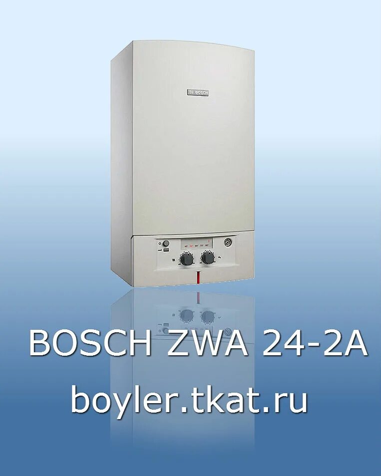 Бош котел газовый двухконтурный 24. Bosch zwa 24-2 k котел газовый. Газовый котел bosch zwa 24-2 a. Котел bosch zwa. Газовый котел bosch gaz4000.