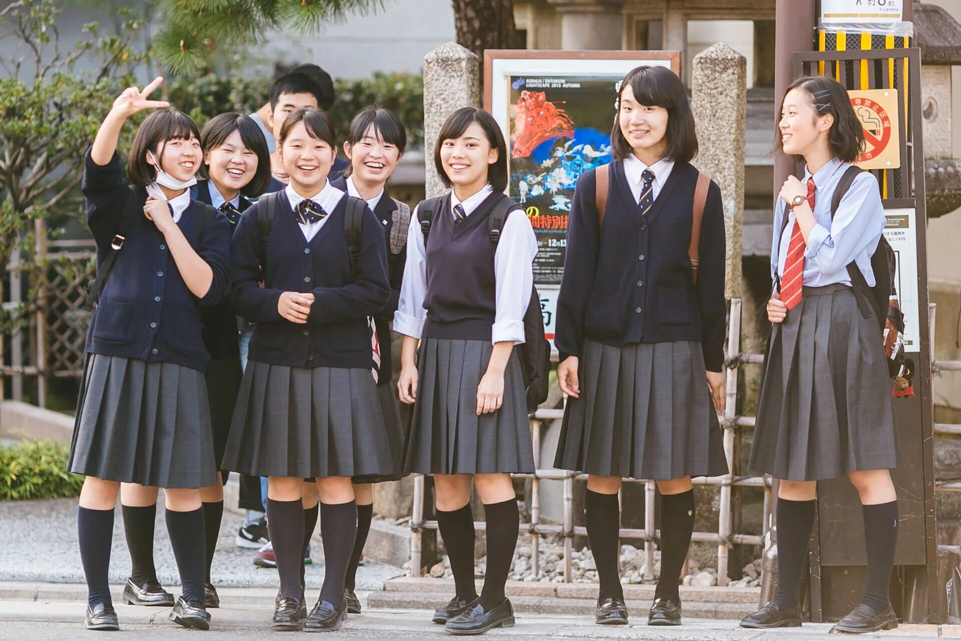 Школьная форма в Японии сейфуку. Гакко сэйфуку. Японская Школьная форма гакуран. Школьная форма младшеклассников в Японии. Japanese school 18