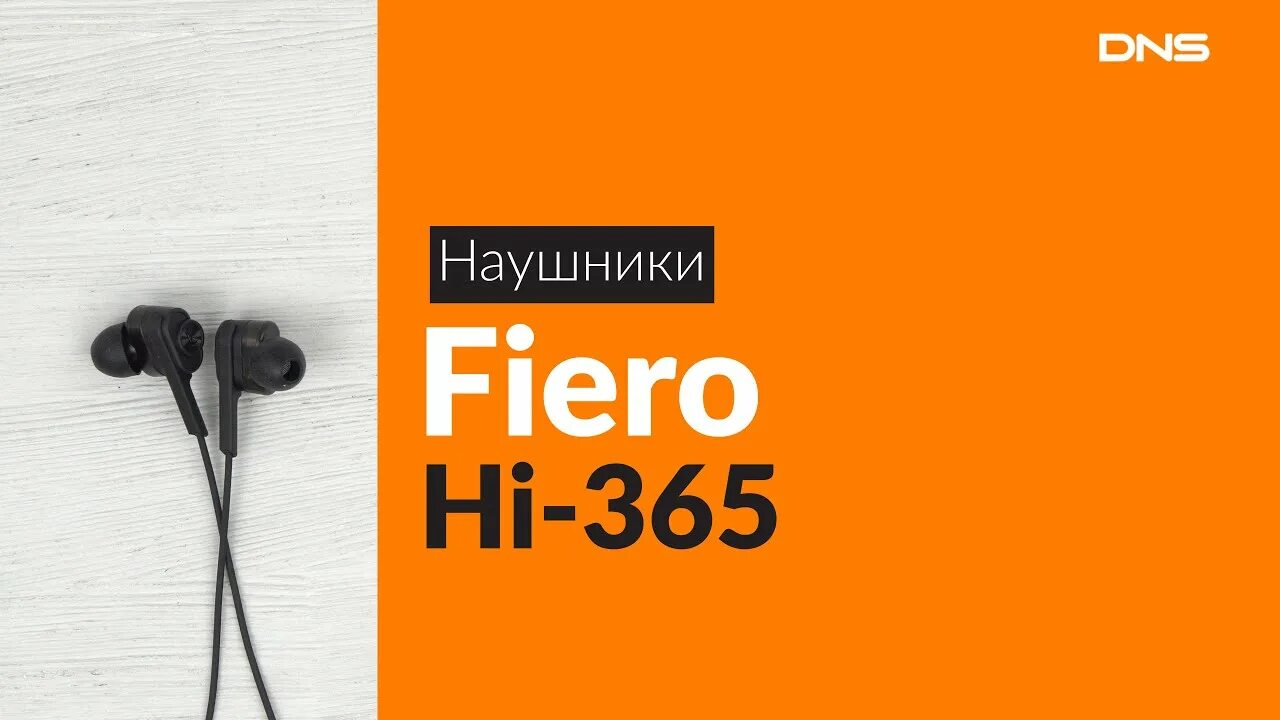 Наушники fiero tws. Наушники Fiero Hi-110. Fiero Hi-365. Fiero Hi-360. Fiero in Ear Headphones Hi-365.