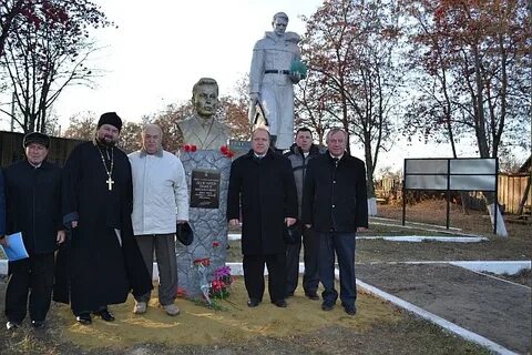 Глава грайворона белгородской