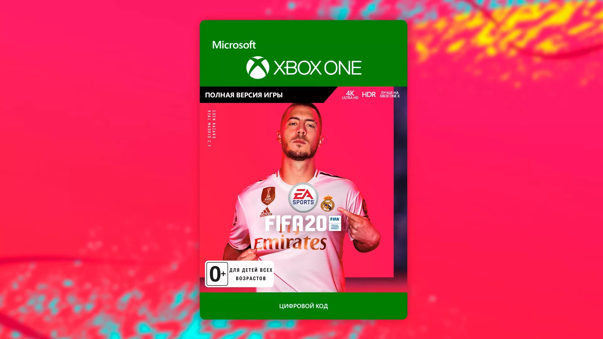 Fifa ключи. ФИФА 20 Xbox. ФИФА 20 на Xbox one. Ключ активации ФИФА 2020. FIFA 20 Xbox one обложка.