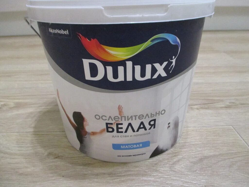 Dulux матовый белый для стен