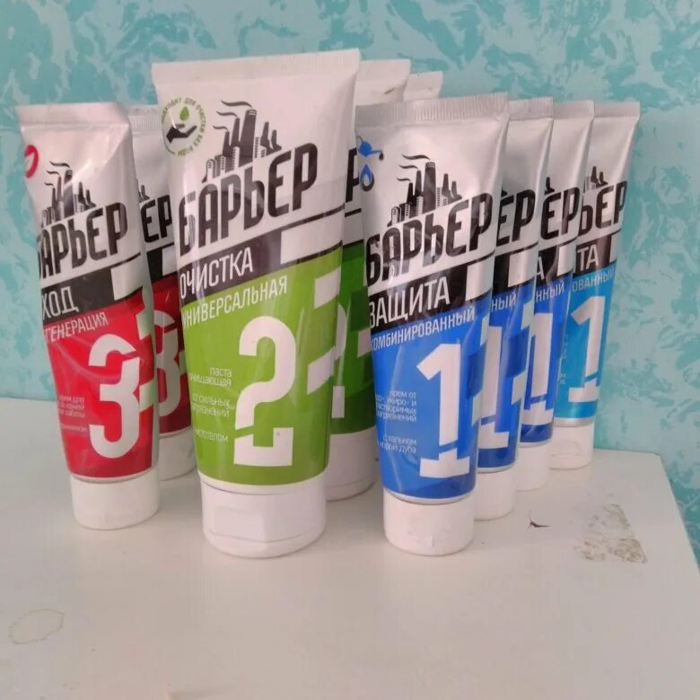 Крем барьер от загара защита от веснушек и пигментации. Крем барьер. Крем барьер. Крем барьер. Крем барьер 2.