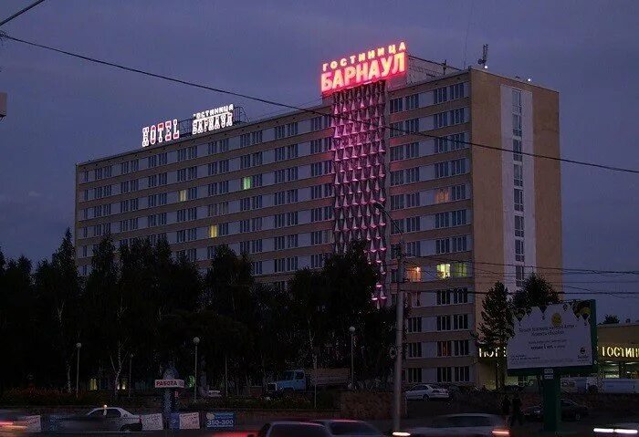 Барнаул 1 гостиница. Отель барнаул в барнауле. Площадь победы 3 барнаул гостиница. Площадь победы 3 барнаул гостиница. Барнаул 1 гостиница.
