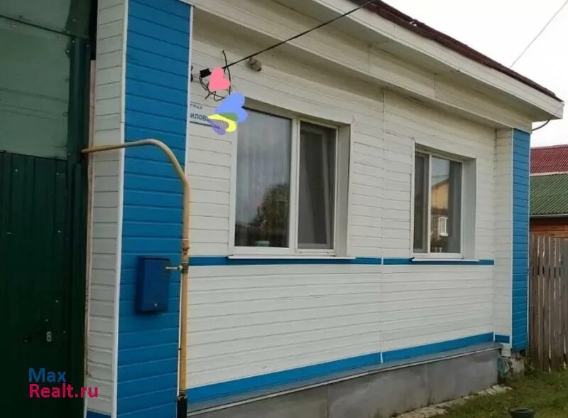 Свердловская область деревня нейво шайтанка. Авито алапаевск свежие объявления. Авито алапаевск свежие объявления. Поселок самоцвет алапаевский район. Село толмачева алапаевский район.