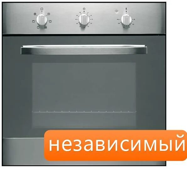 Духовка аристон купить. Hotpoint Ariston FH 21 IX/ha. Хотпоинт Аристон духовой шкаф fh21. Духовой шкаф Hotpoint-Ariston fhs 21 IX. Духовой шкаф Hotpoint Ariston FH 21.