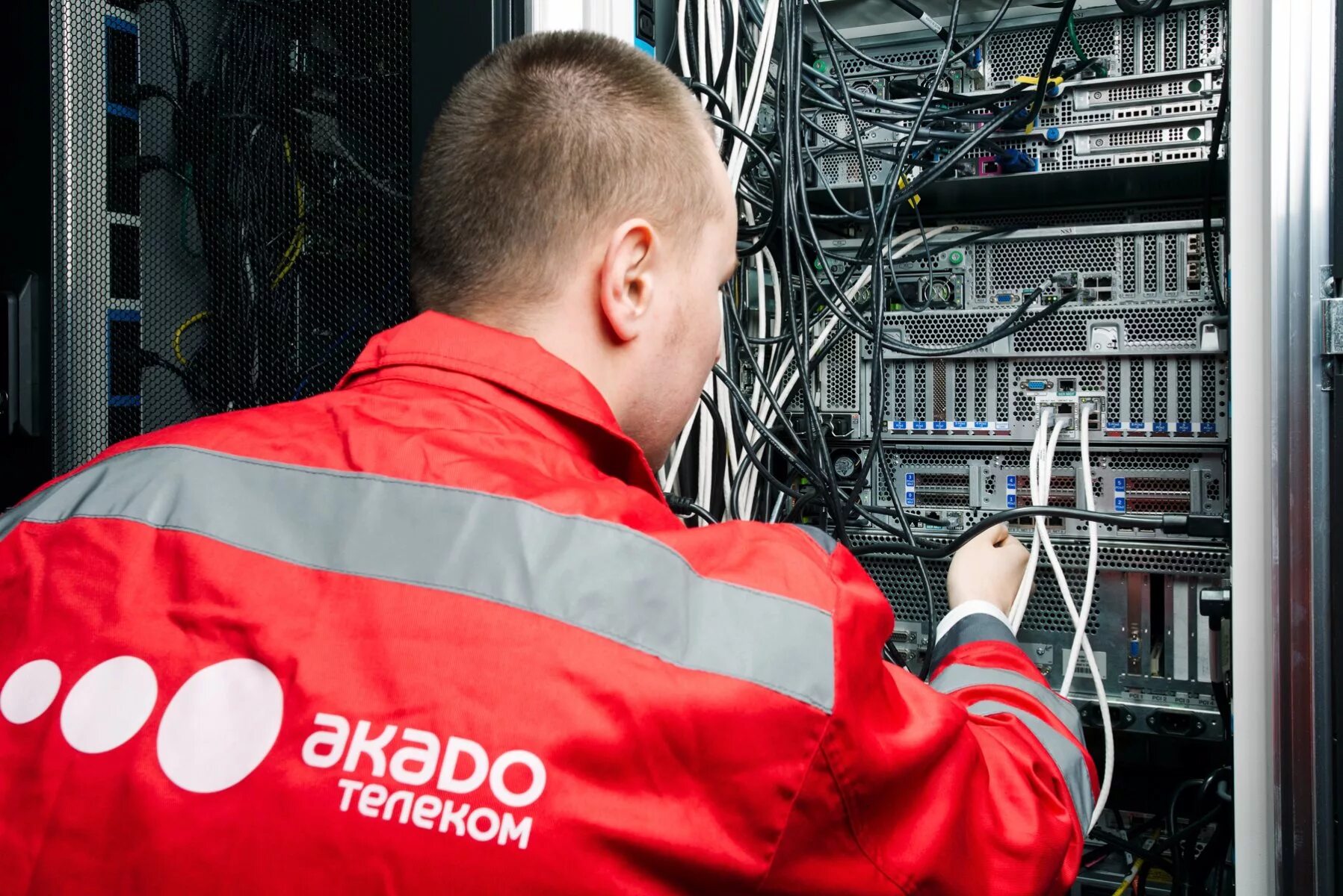 Сотрудник call-центра. Сеть провайдера. Операторы интернета в москве. Какой у интернета провайдер. Провайдеры домашнего интернета.