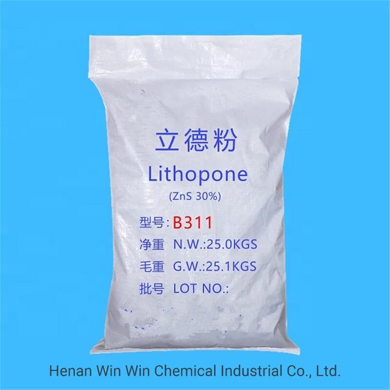 Порошок tio2. Titanium dioxide. Titanium dioxide Китай. Барий порошок.