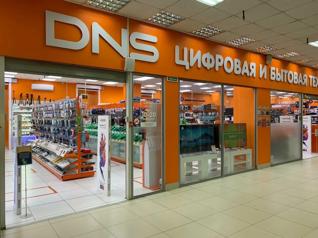 магазин электроники dns спб. Dns магазин. днс мега дыбенко. магазин электроники dns спб. днс энгельса 139.