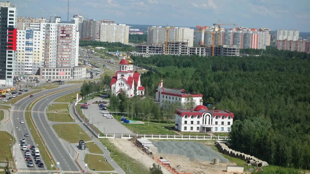 Авито город сургут. Улица университетская сургут. университетская 9 сургут. улица университетская 41 сургут. г сургут ул университетская.