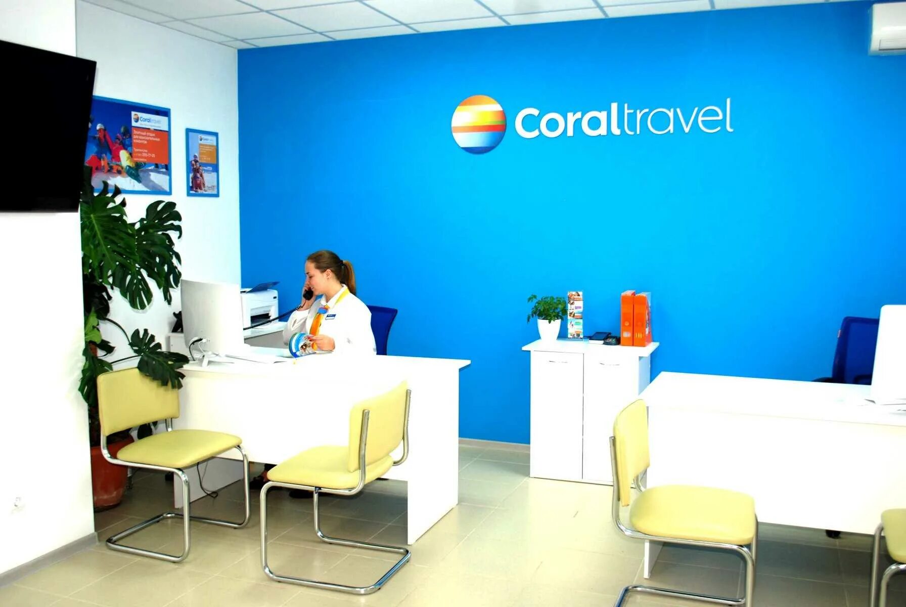 Корал адреса офисов. Корал тревел лого. Турагентства уфа coral travel. Корал тревел кемерово. Coral travel омск.